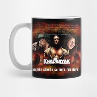 Khal Nayak Painting Mug